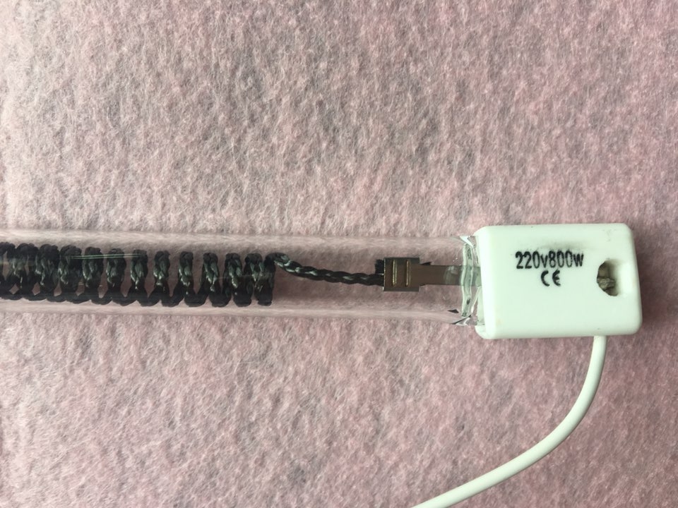 carbon tube reflector lamp