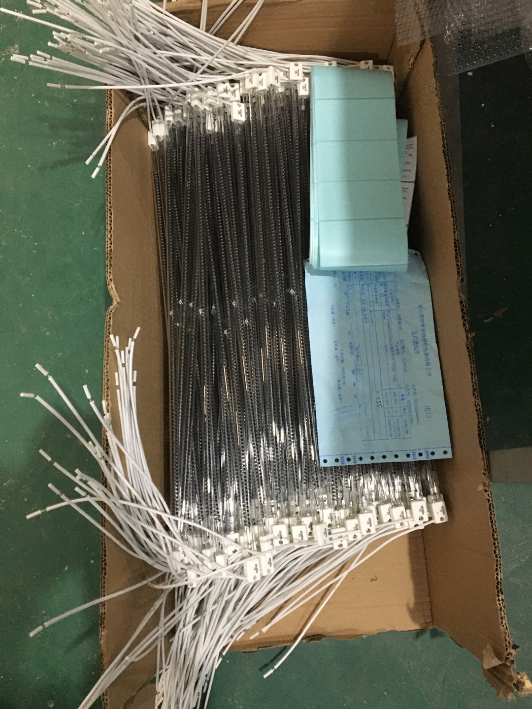 carbon fiber lamp 900W