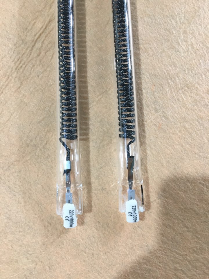 lámpara de calor de fibra de carbono calentador de cuarzo