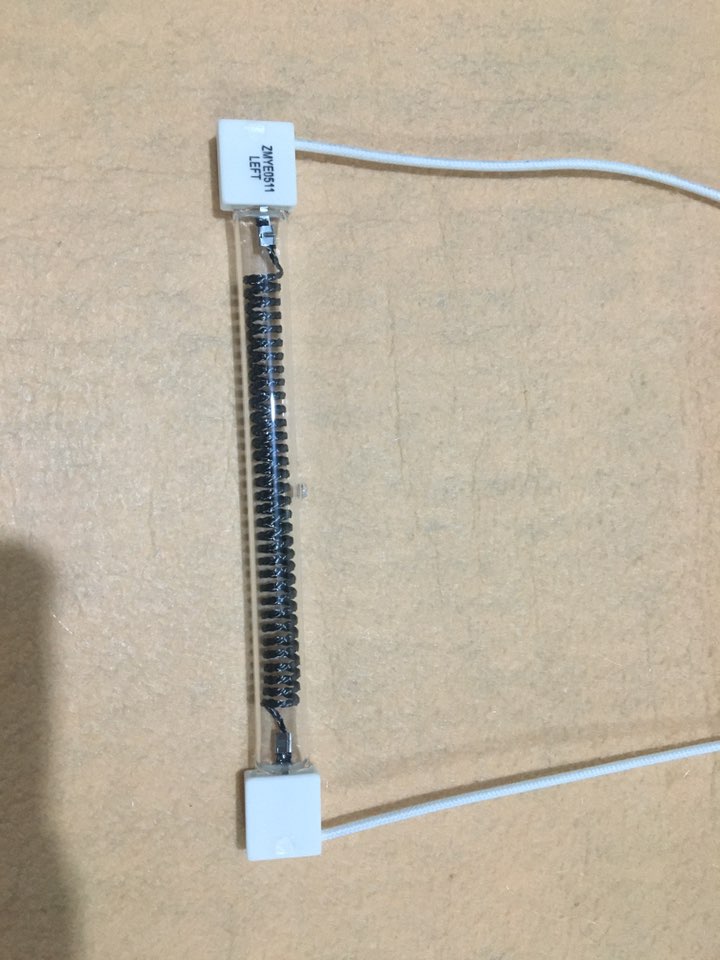 Lámpara de calor de fibra de carbono de onda media